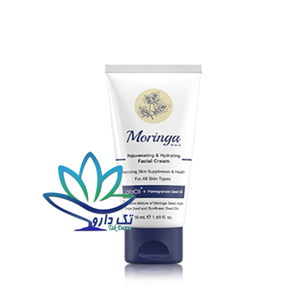 کرم آبرسان و جوان کننده صورت مورینگا امو مناسب انواع پوست